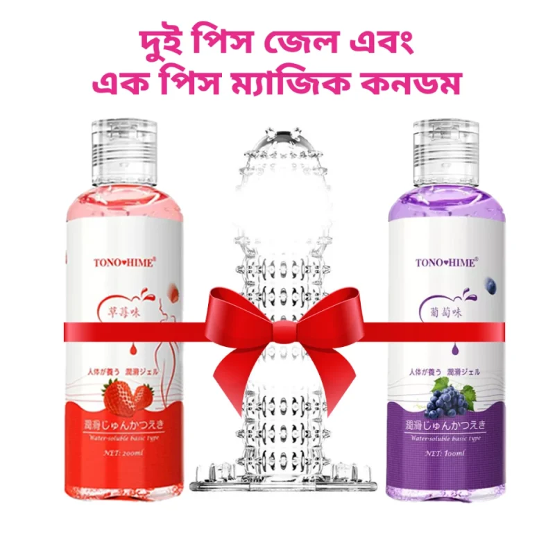 2-pis-Magic-Combo.png.webp 2-pis-Magic-Combo.png.webp