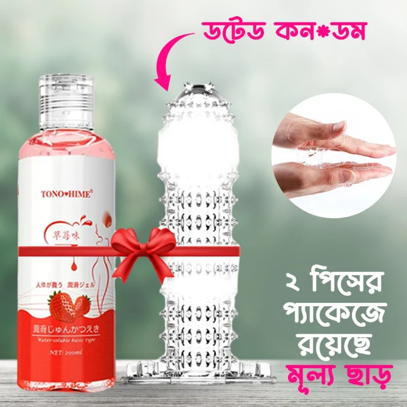 magic-lubricant-plus-gel.webp magic-lubricant-plus-gel.webp
